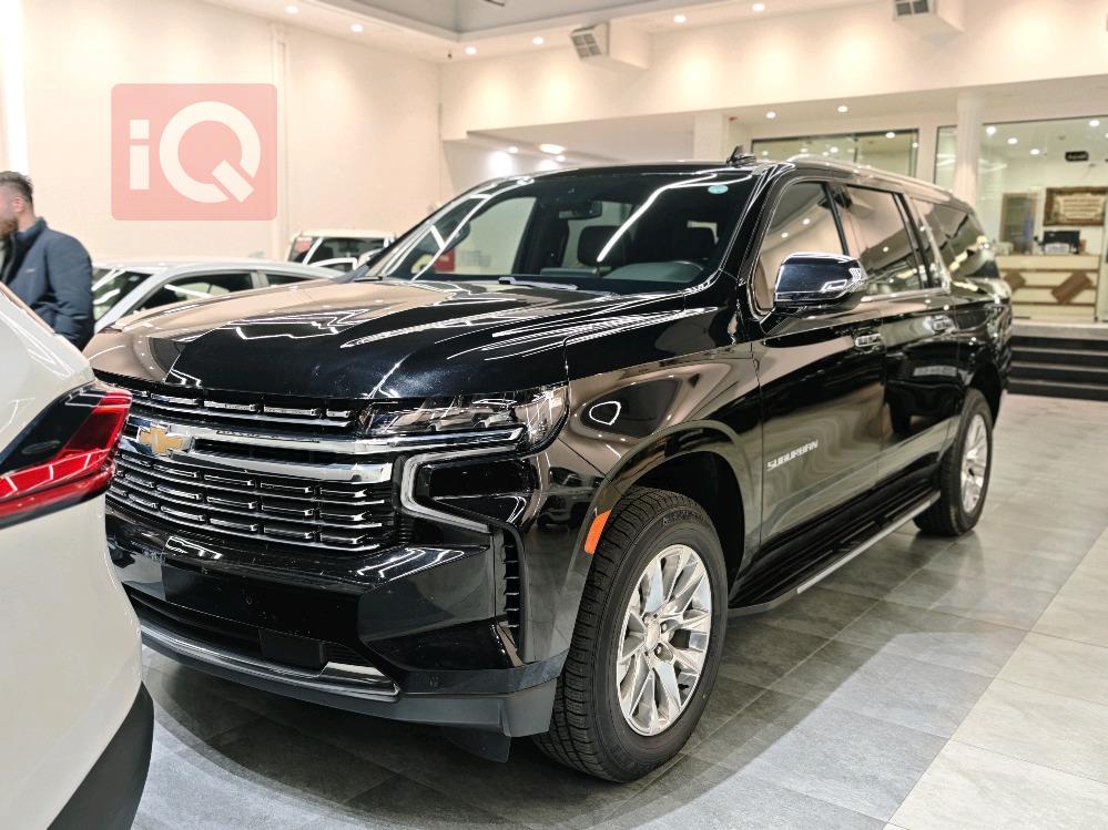 شيفروليه سوبربان